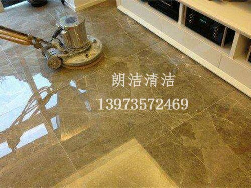 石材保养5